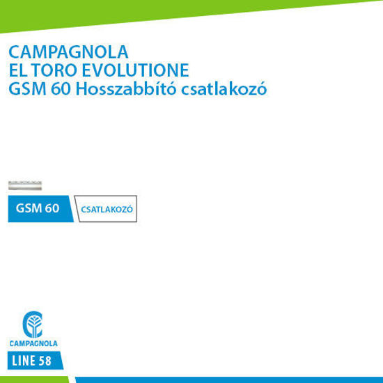 Picture of CAMPAGNOLA  EL TORO EVOLUTIONE - GSM 60cm-es Hosszabbító rudazat